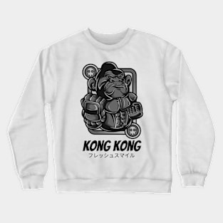 Kong Kong Monkey Ape Gorilla Crewneck Sweatshirt